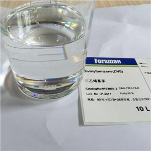 工业级异丙苯CAS:98-82-8,异丙基苯视频
