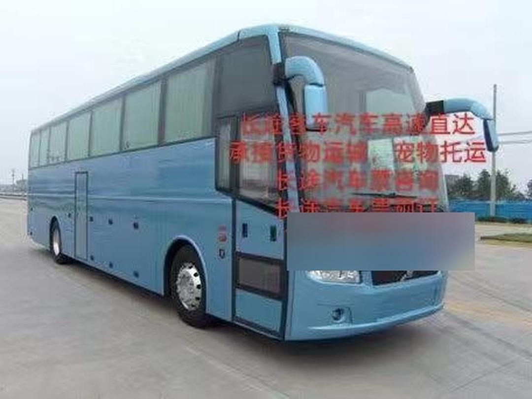 2023班次北京到温州客运汽车长途营运大巴及时刻表查询