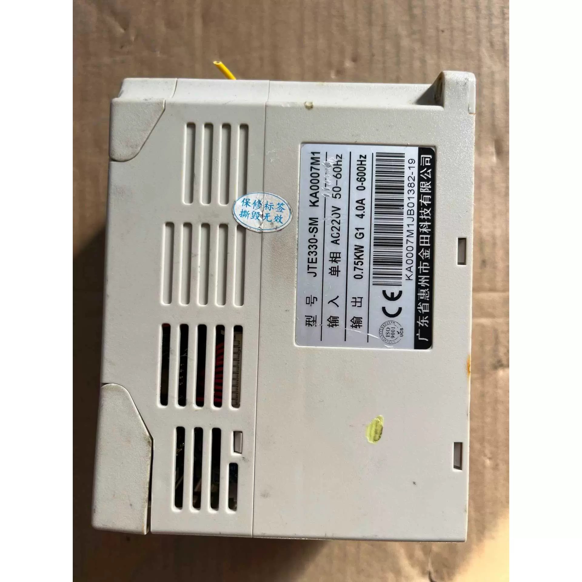 JT100系列金田变频器,220V0.4KW0.75KW单相变频器