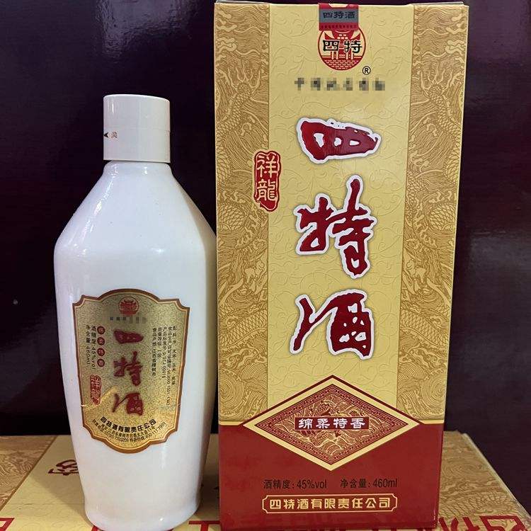 (供)古钟瓷四特酒,特香型白酒,四特酒四特酒