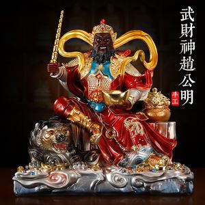 况晓曼