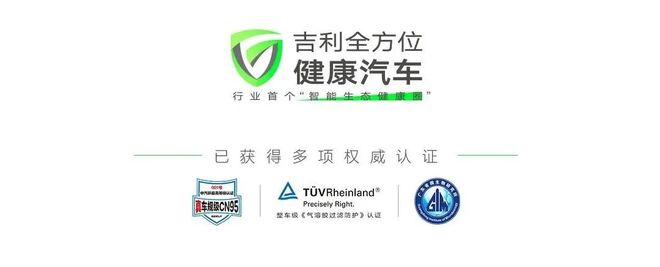 俄罗斯及独联体SBKTS认证车辆设计安全认证