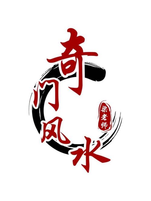 奇门阴盘八字排盘源码搭建(APP、平台、小程序)