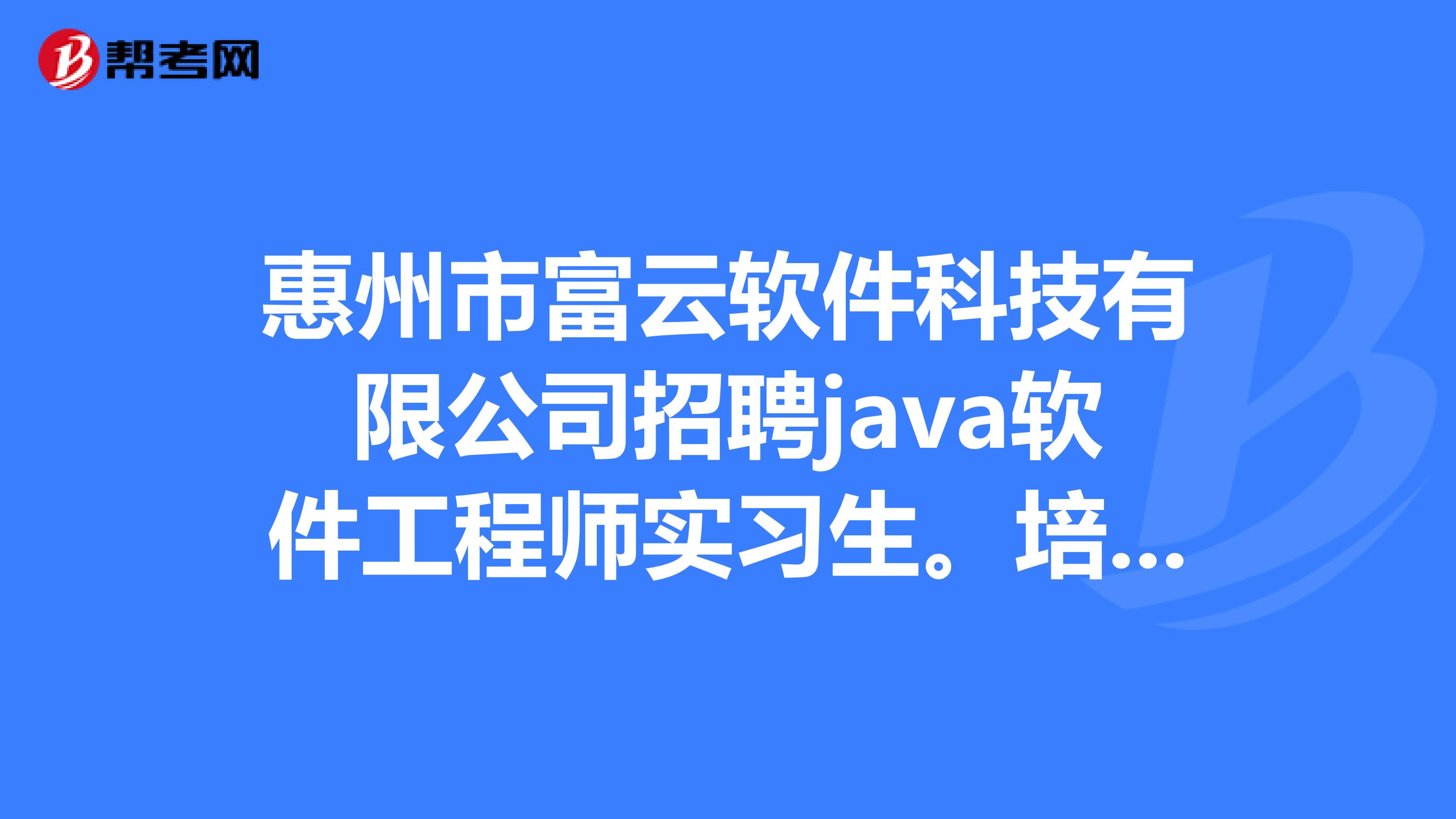 养猪场赚钱游戏软件开发-漫云科技-行业软件快速上线一站式服务