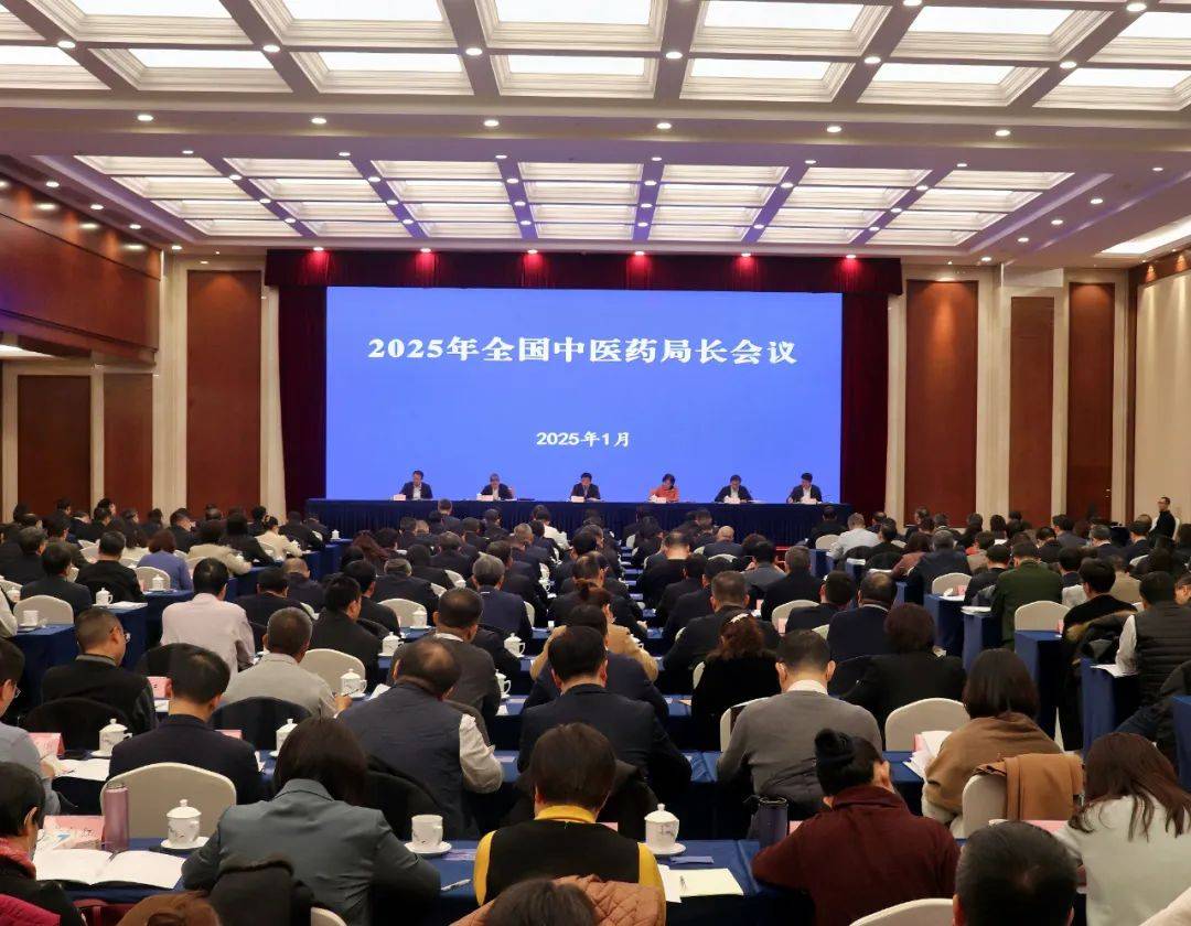 2025药博会&2025医博会&2025广州5月全国药品交易会视频