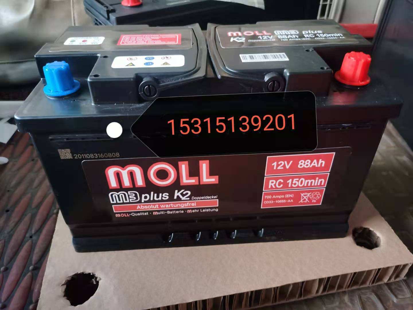 德国MOLL蓄电池摩尔电池-莫尔电瓶现货价格视频