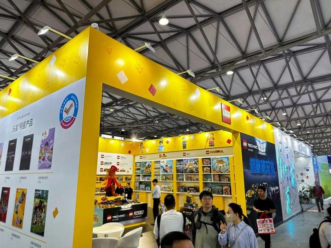 2025CTE中国国际玩具展与玩具世界激情相约视频