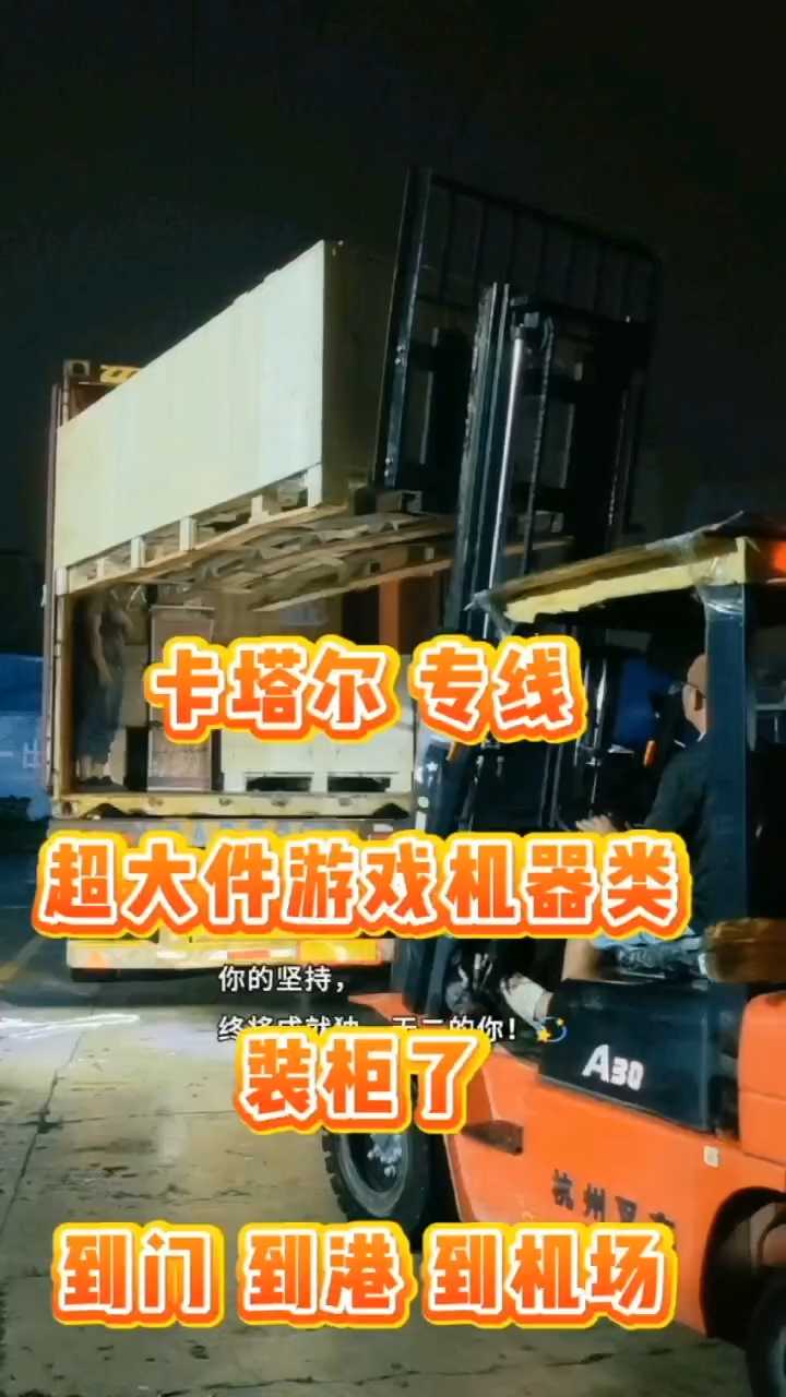 2025年8月3日 第13页
