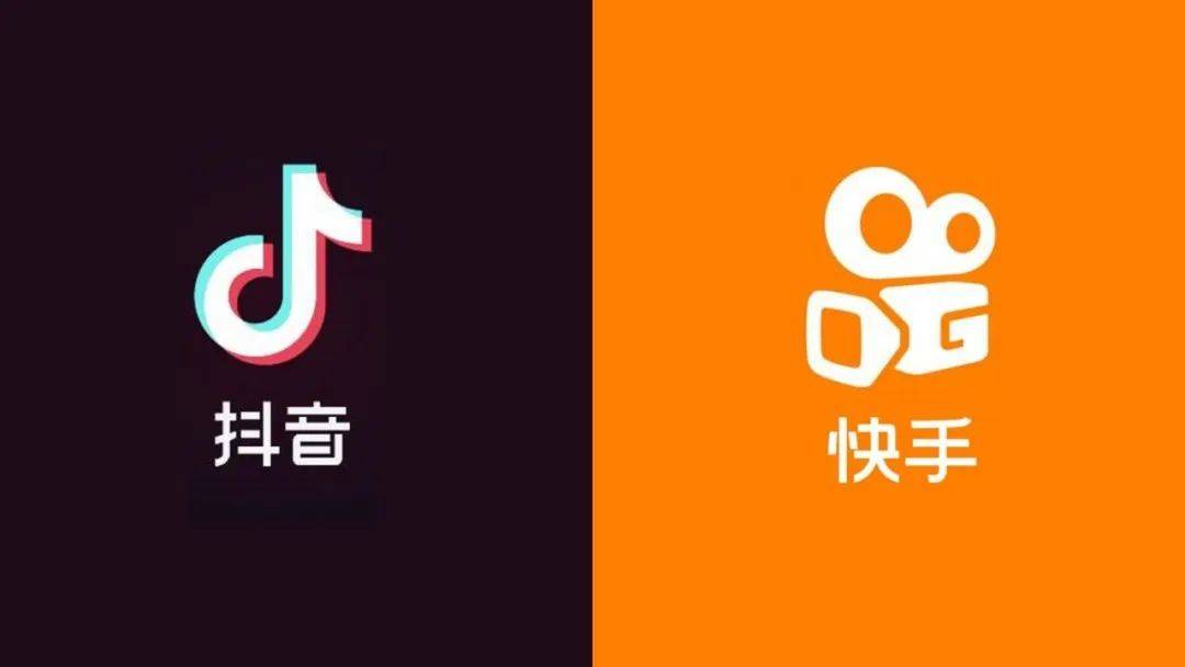 抖音小店和快手小店有什么区别?抖音小店和快手小店哪个好?
