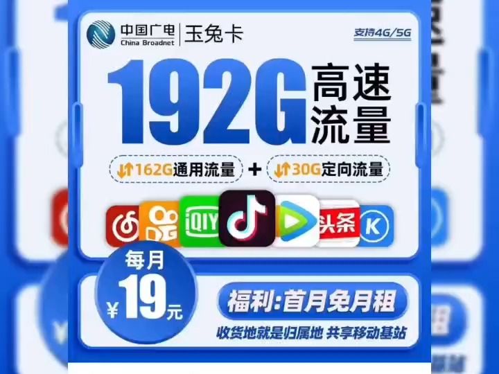 今天农历几月几日什么节日