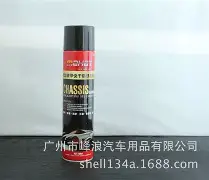 【特卖】龟博士快干粒粒胶450ml橡胶型密封胶