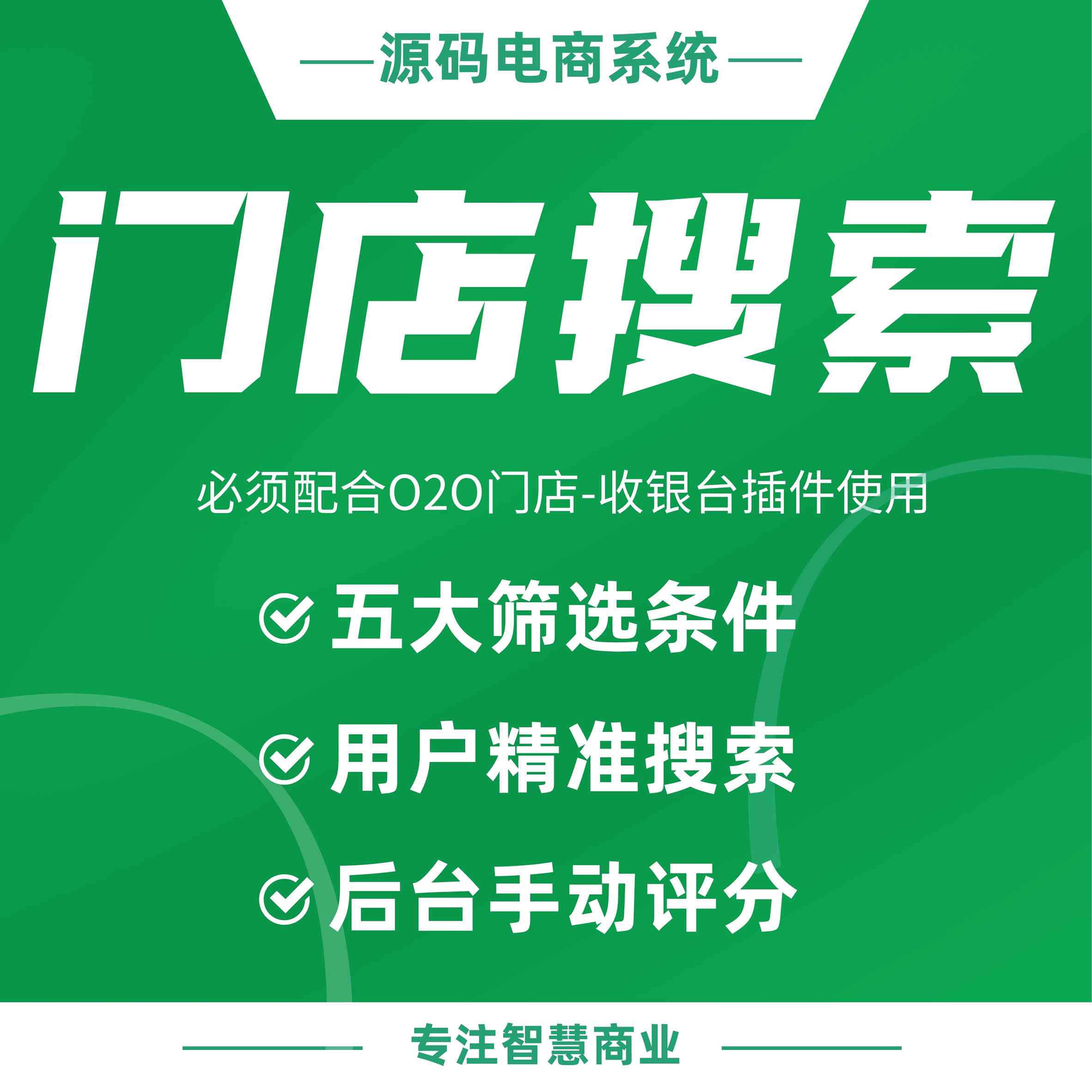 app拉新推广代理平台加盟2023年已更新案例定制一站式服务