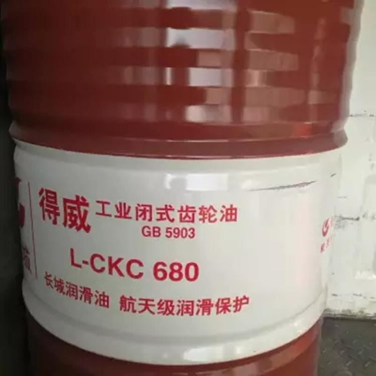肇庆齿轮油检测空压机油检测元素分析各种润滑油品检测评定服务