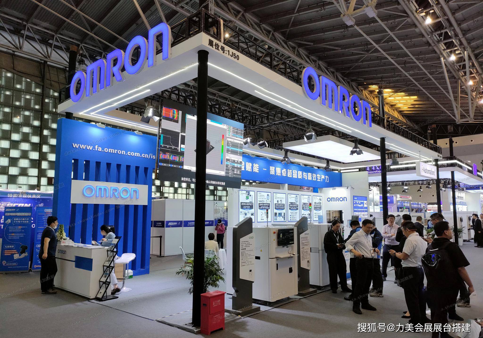 2025中国(广州)国际安防展览会-广州安防展