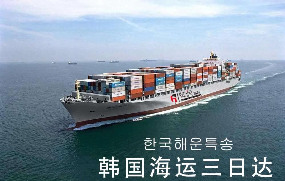 集装箱运输:集拼(consolidatio)是指什么?