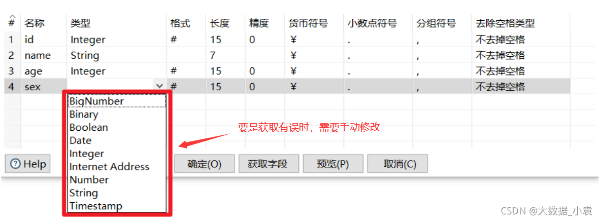 什么是ETL认证?办理有哪些流程?国家认监委视频