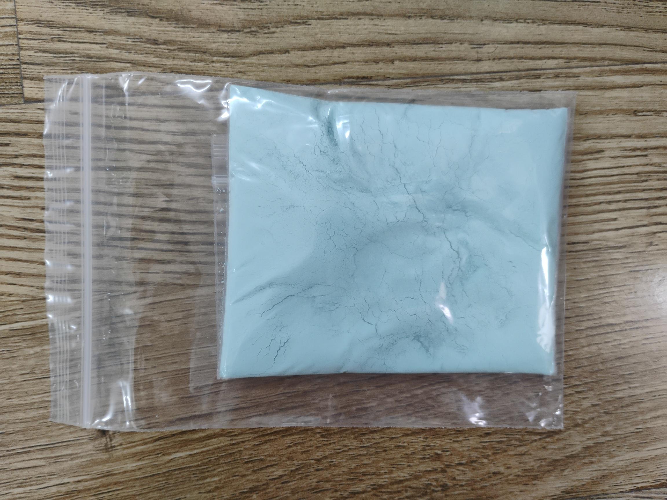 草酸钠用于纤维素整理剂、纺织品CAS号:62-76-0视频
