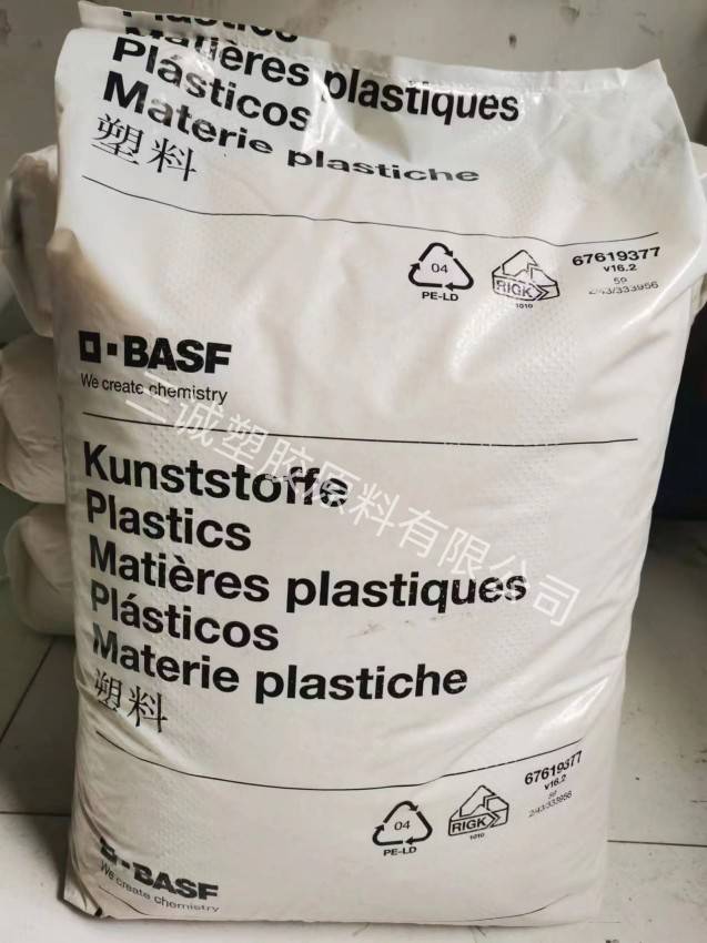 PPS安特普PPS加铁氟原料1383PPS加铁氟原料视频