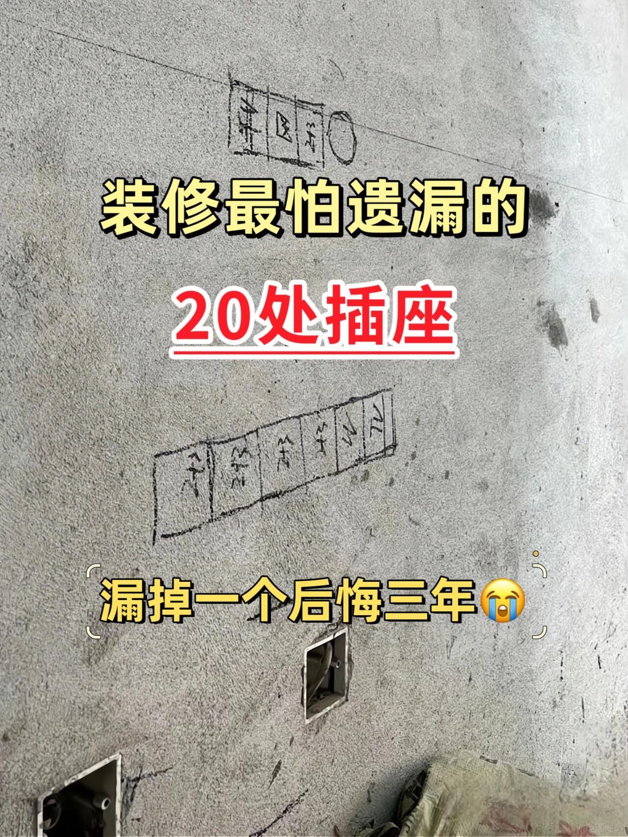 IP22、IP33、IP44、IP54、IP55、IP65、IP66、IP67、IP68