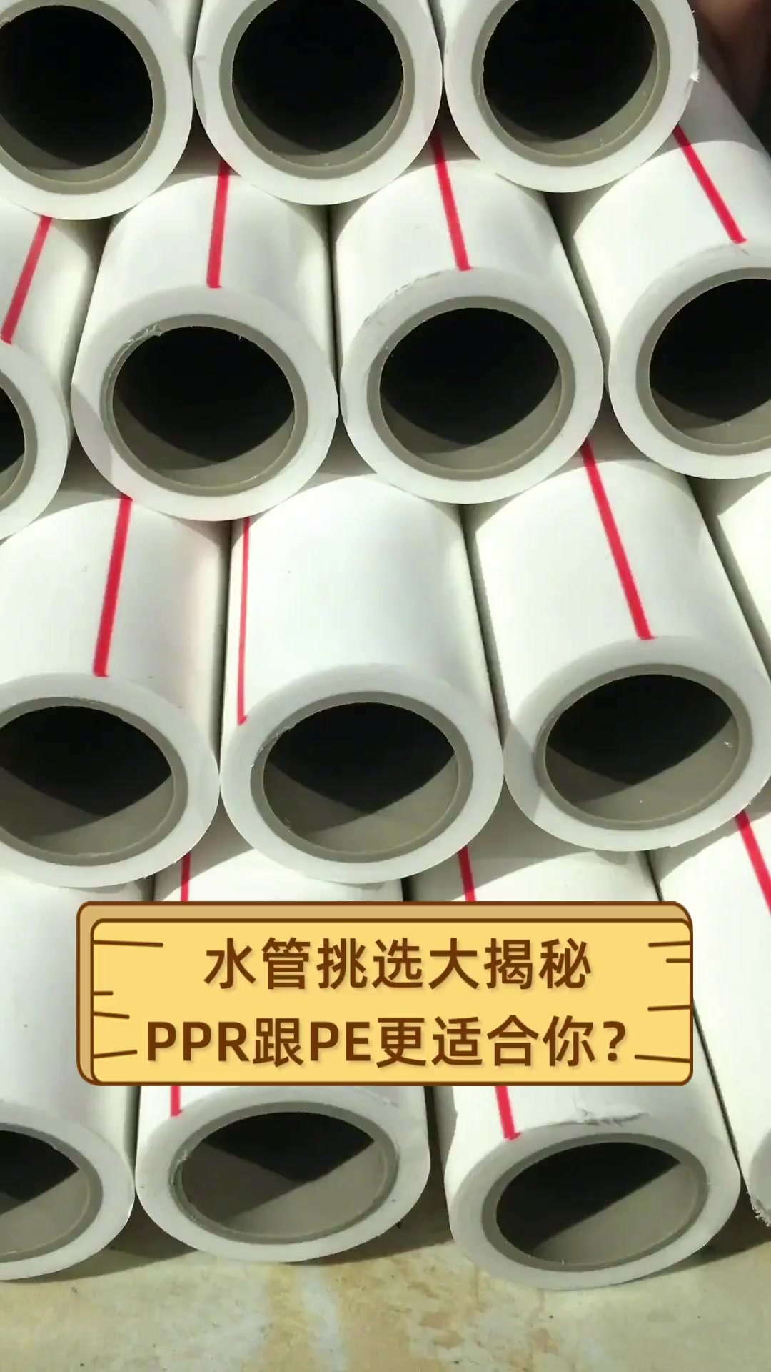 庹曼冬