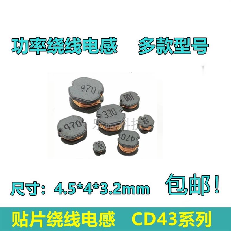 僪俊智