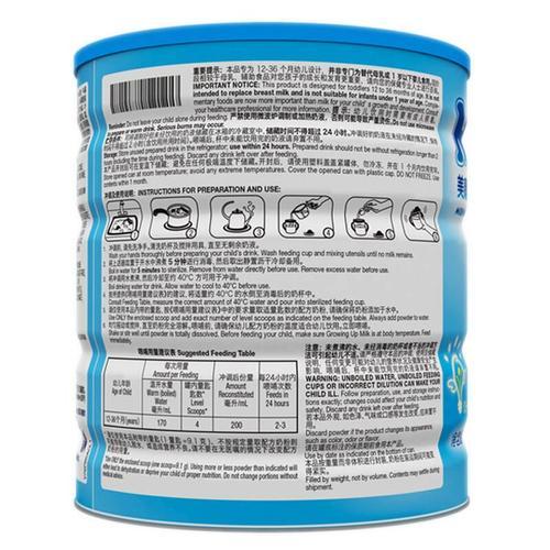 GB10769-2010食品安全国家标准婴幼儿谷类辅助食品