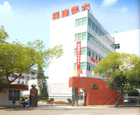 北京广播电视大学:通过广播电视为社会成员提供高等教育服务