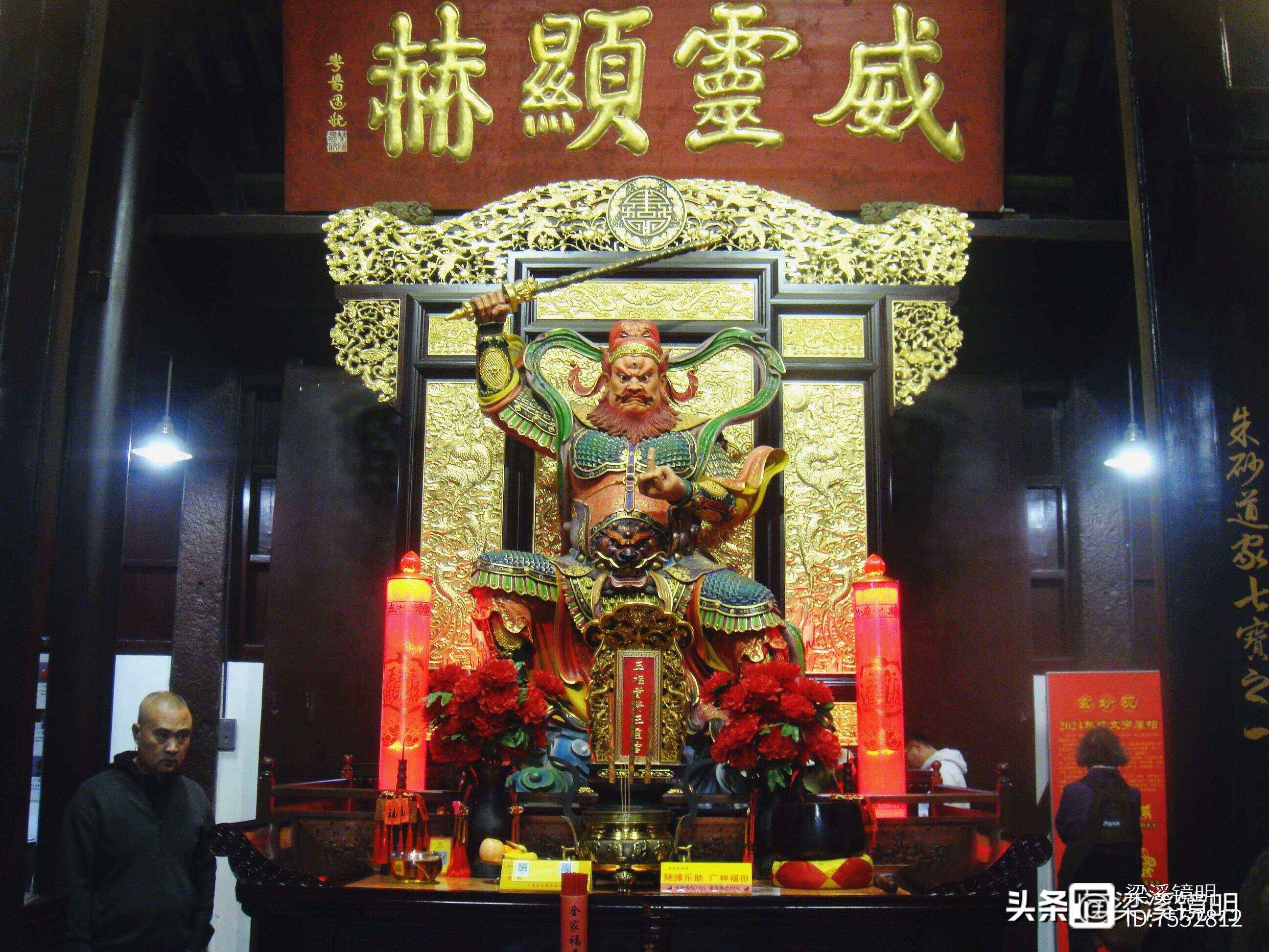 王灵官神像道观护法镇山神将灵官爷神像立像隆恩真君神像