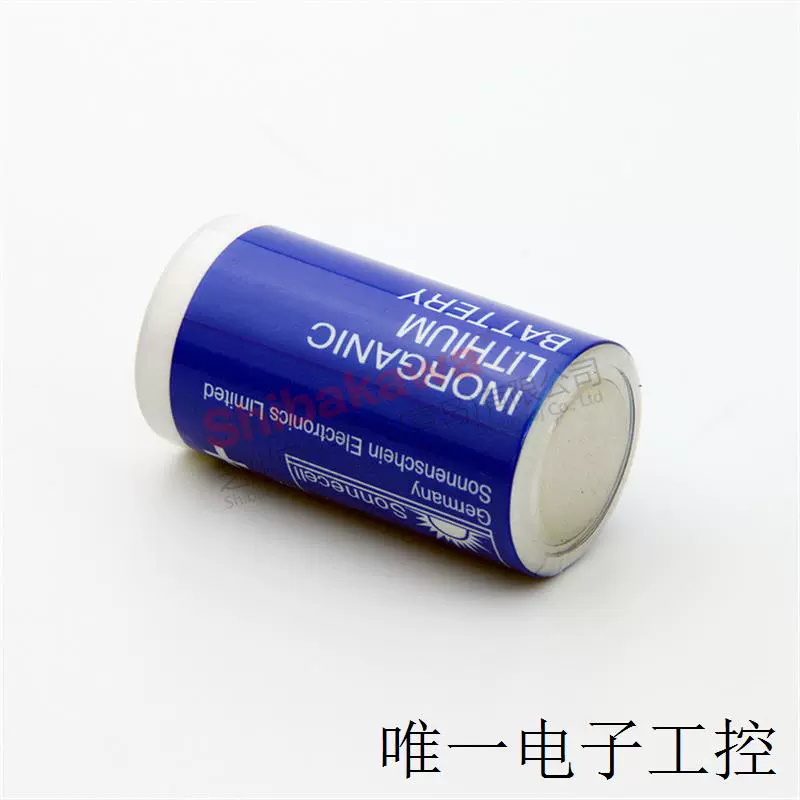 Sonnenschein-德国阳光蓄电池(中国区)