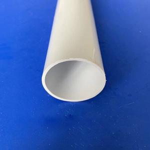 各种规格塑料管PVC硬管PVC硬管5-100(mm)