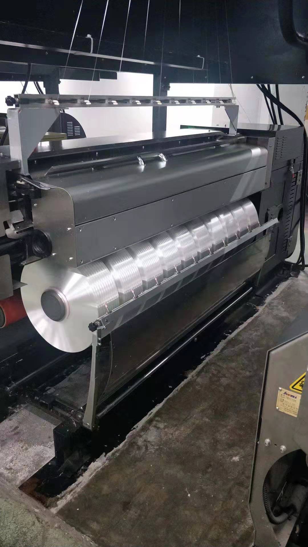ZX310G化纤倍捻机纺织机械zxchemic