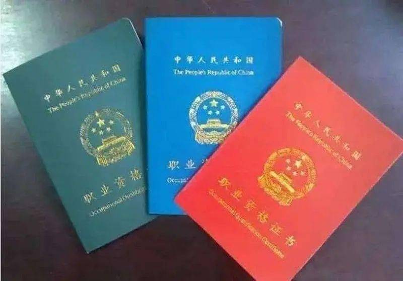 电焊工(焊工)职业资格证申报条件一周全国地区可办视频