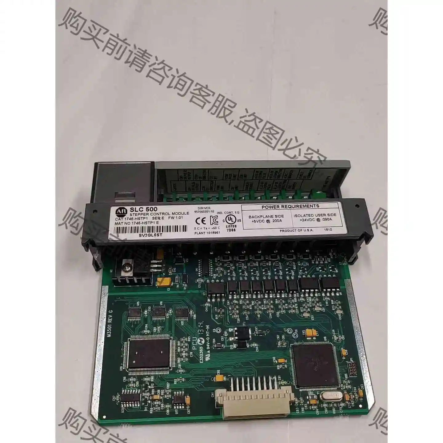 厦门1746-HSTP1模块全新原装质保一年视频