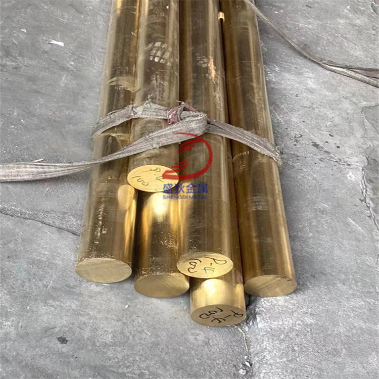 高强度铜合金CuAl9Fe4Ni4铝青铜CA102铝青铜板锻件