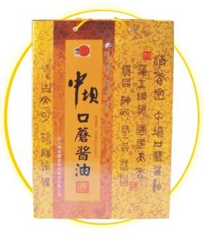 源于1828年餐饮/江油直批/清香中坝口蘑酱油老抽5000ml*4/箱