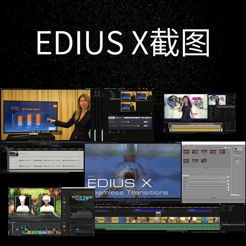 隗和璧