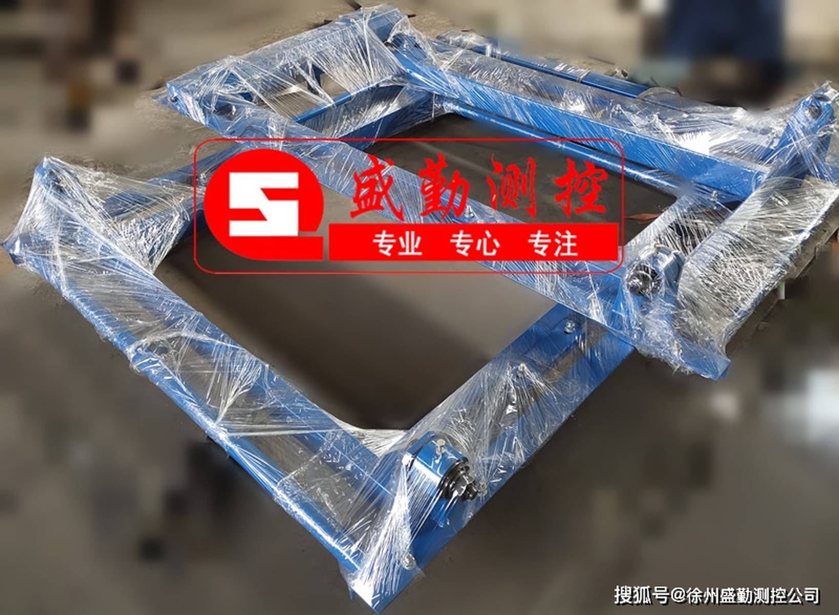 国标标准:GB/T7721《连续累计自动衡器(皮带秤)》测试视频