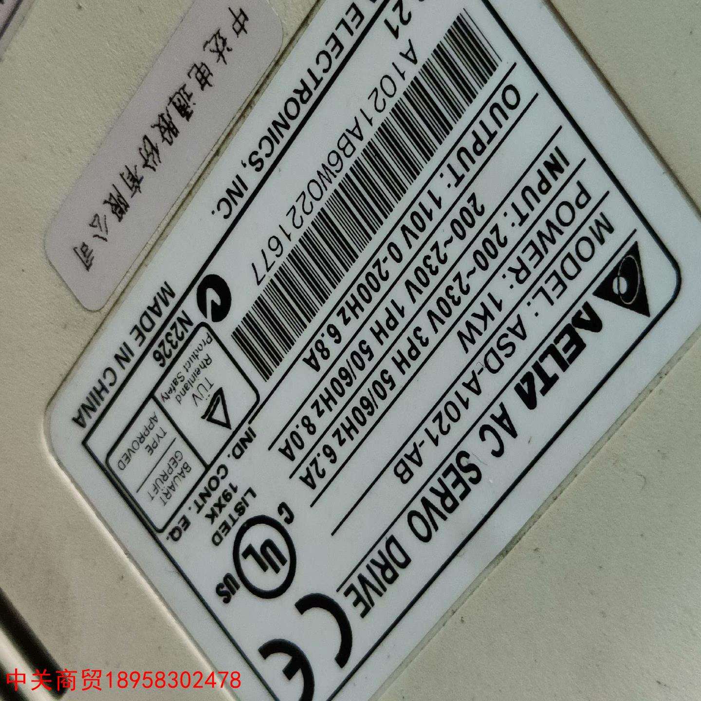 台达驱动器报AL085回生异常故障检修技术