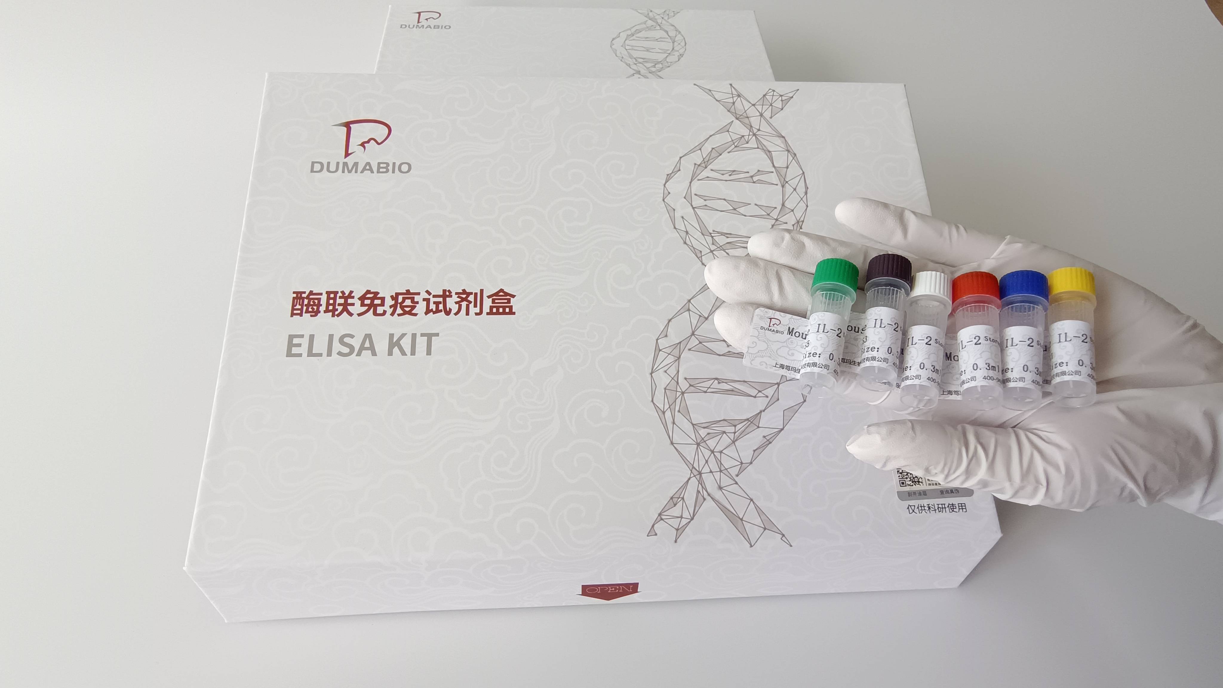 欧洲IVD产品临床试验的临床样本量韩国医疗器械MFDS注册有什么用