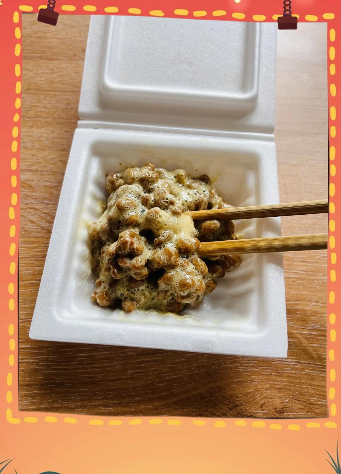 北京顺义燕京啤酒集团:燕京精品纳豆胶囊,燕京纳豆胶囊