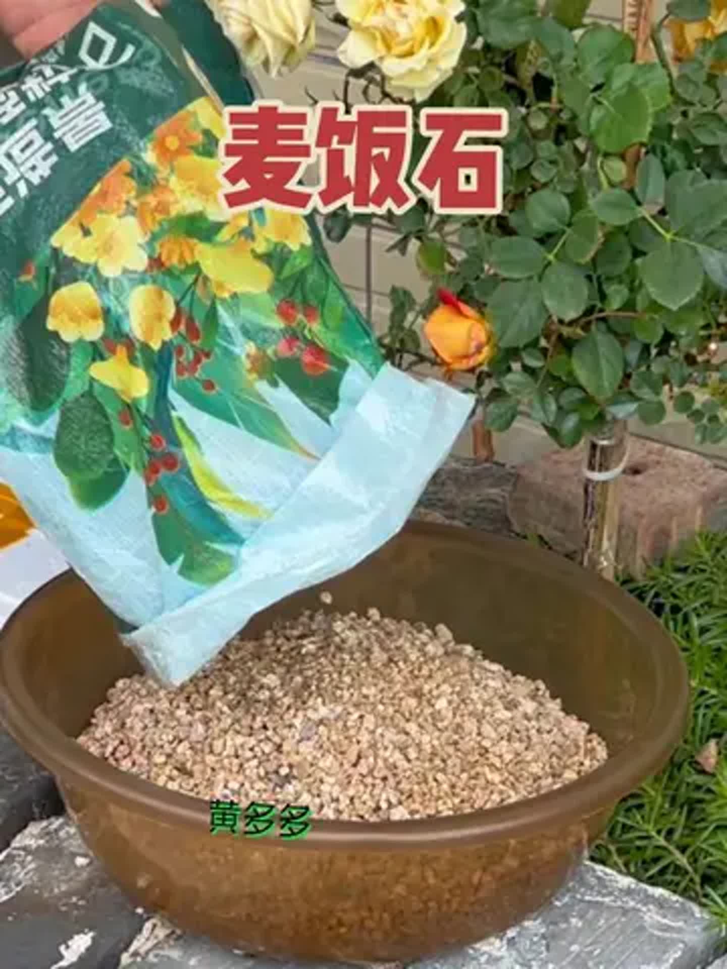 麦饭石粉,饲料级,微量元素多,纯度好河北灵寿