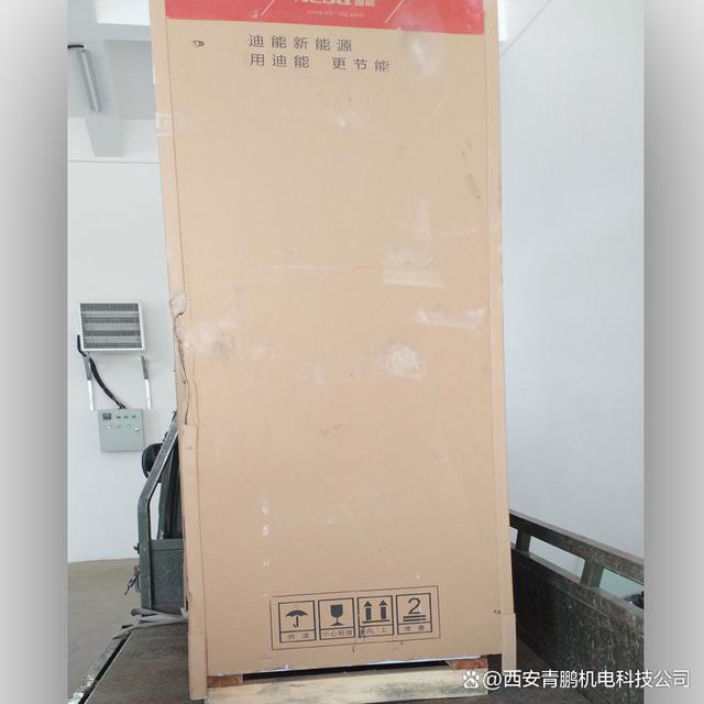 硬件 第15页