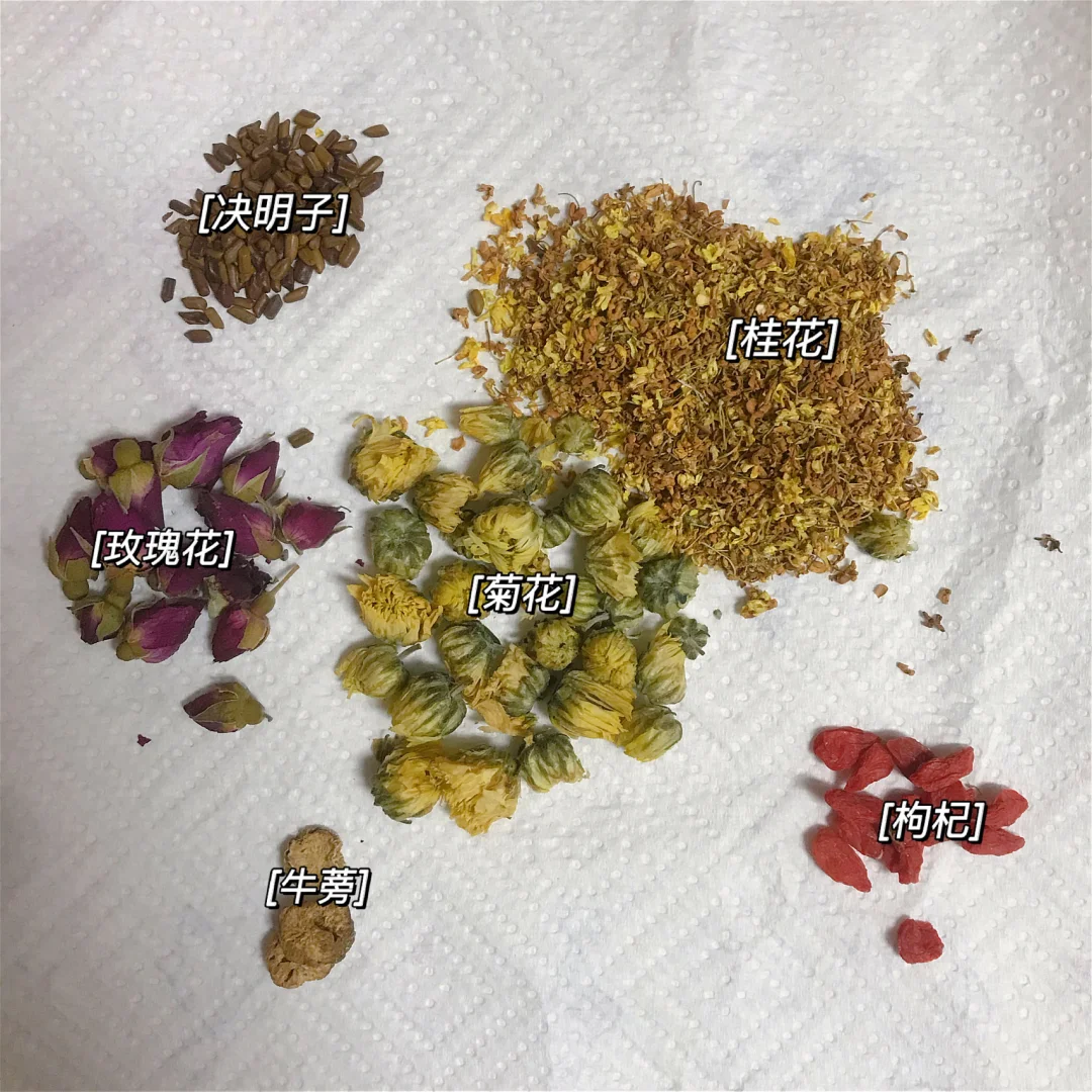 特级散装养肝茶原材料有记秘制养肝茶桶装养生茶原料跑江湖茶