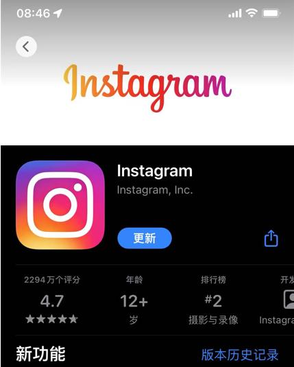 ins账号注册入(ins注册教程及常见问题解决方法)