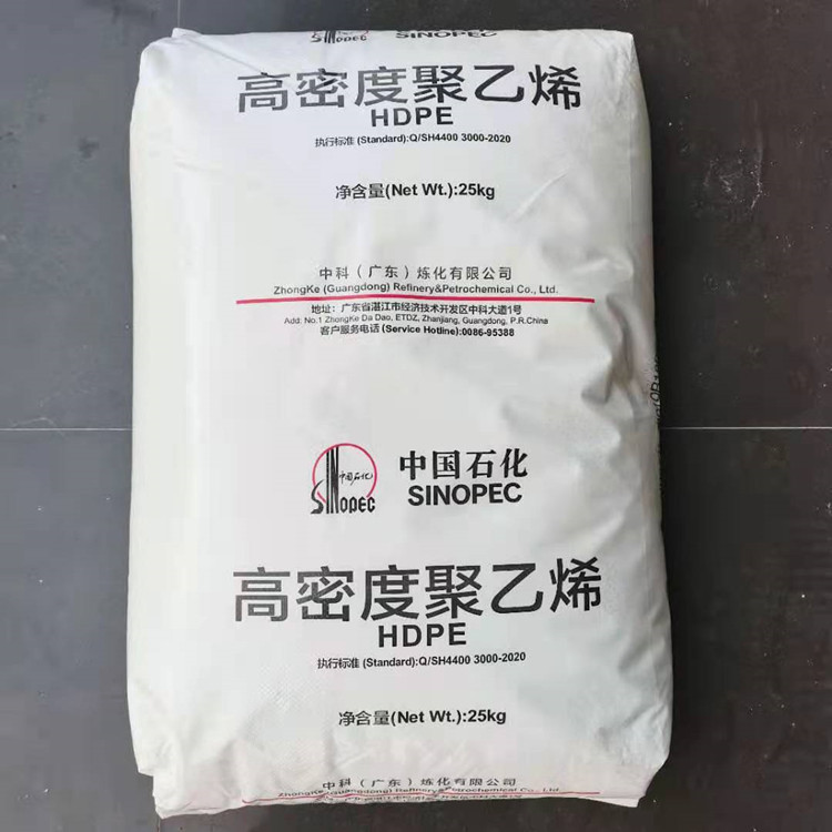CDS110合金钢在机械工程中的优良特性视频