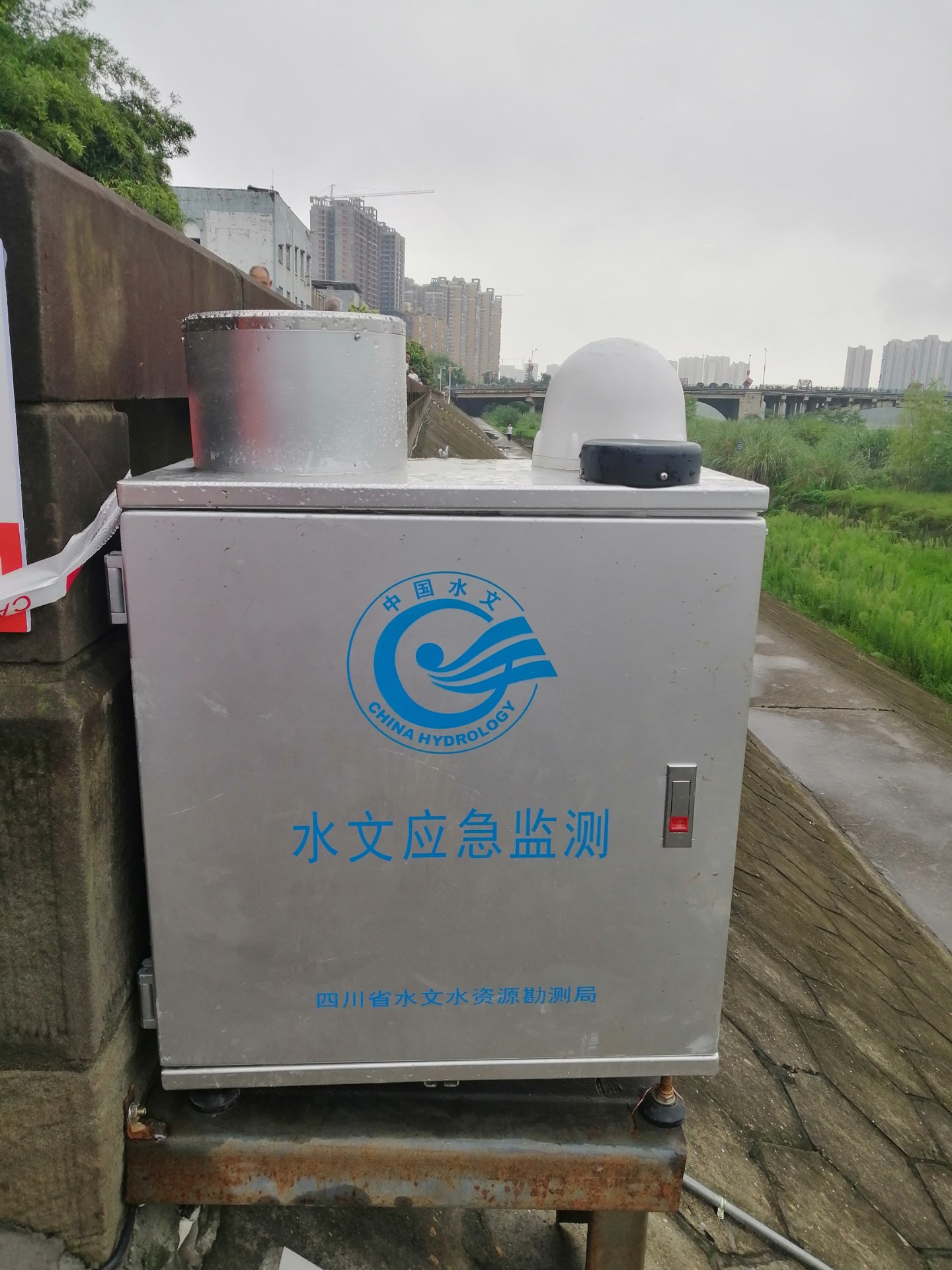 长江水利委员会荆江水文水资源勘测局监利水文站
