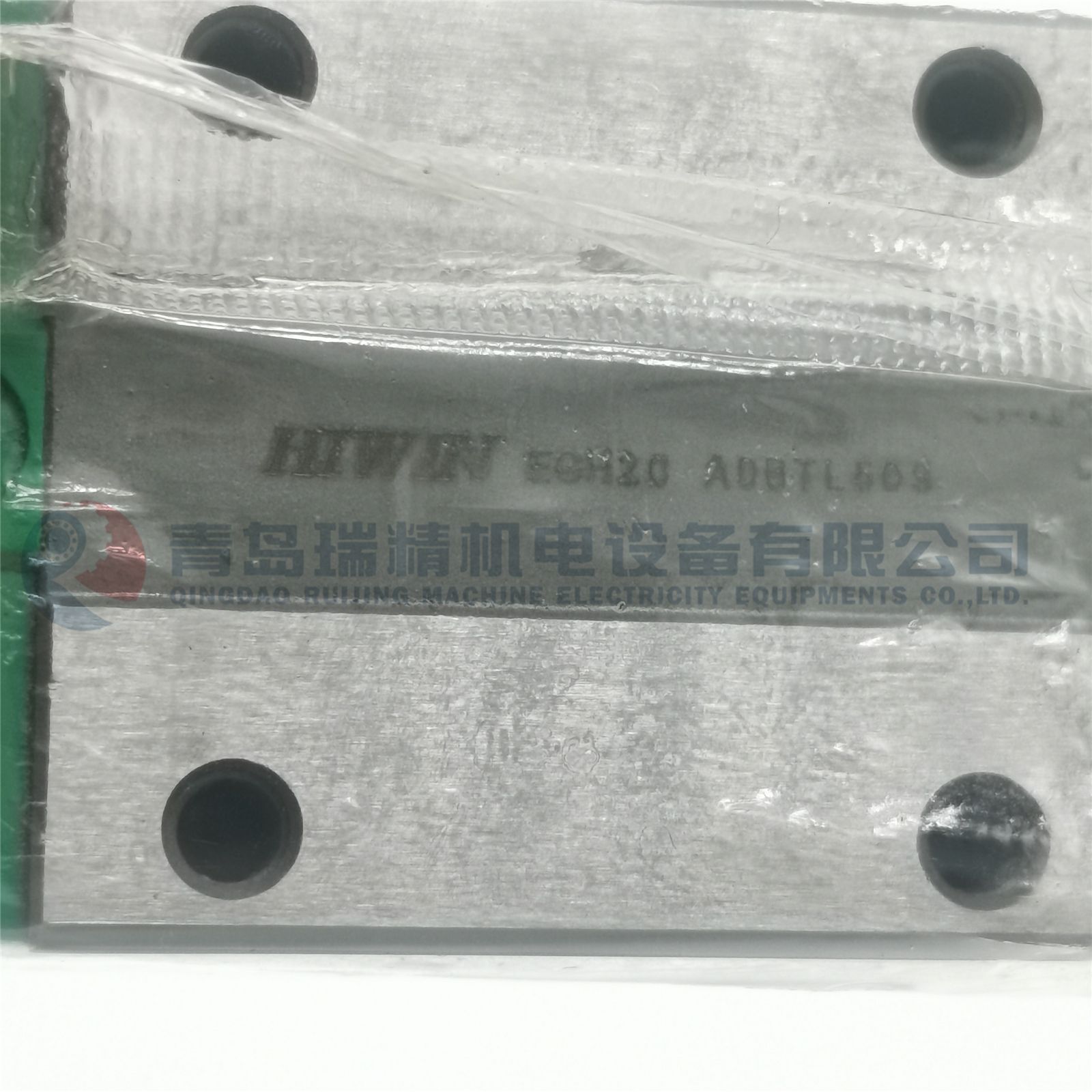 上银直线导轨滑块EGH线性滑轨滚珠滚珠导轨台湾HIWIN滑轨天津
