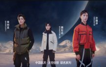 四海配音-中国专业广告配音、专题片配音、宣传片配音网