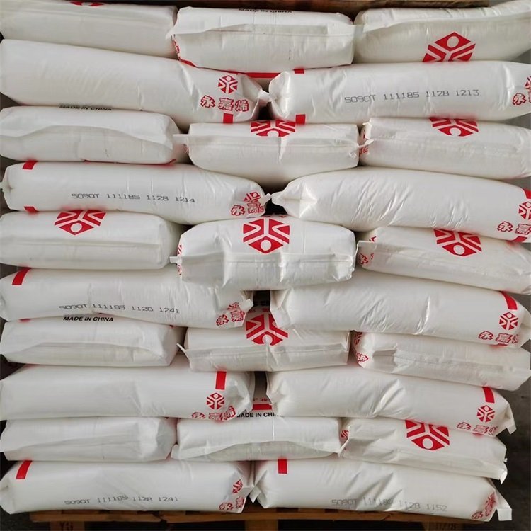 供应PP台湾台化F4008高光滑,食品接触级
