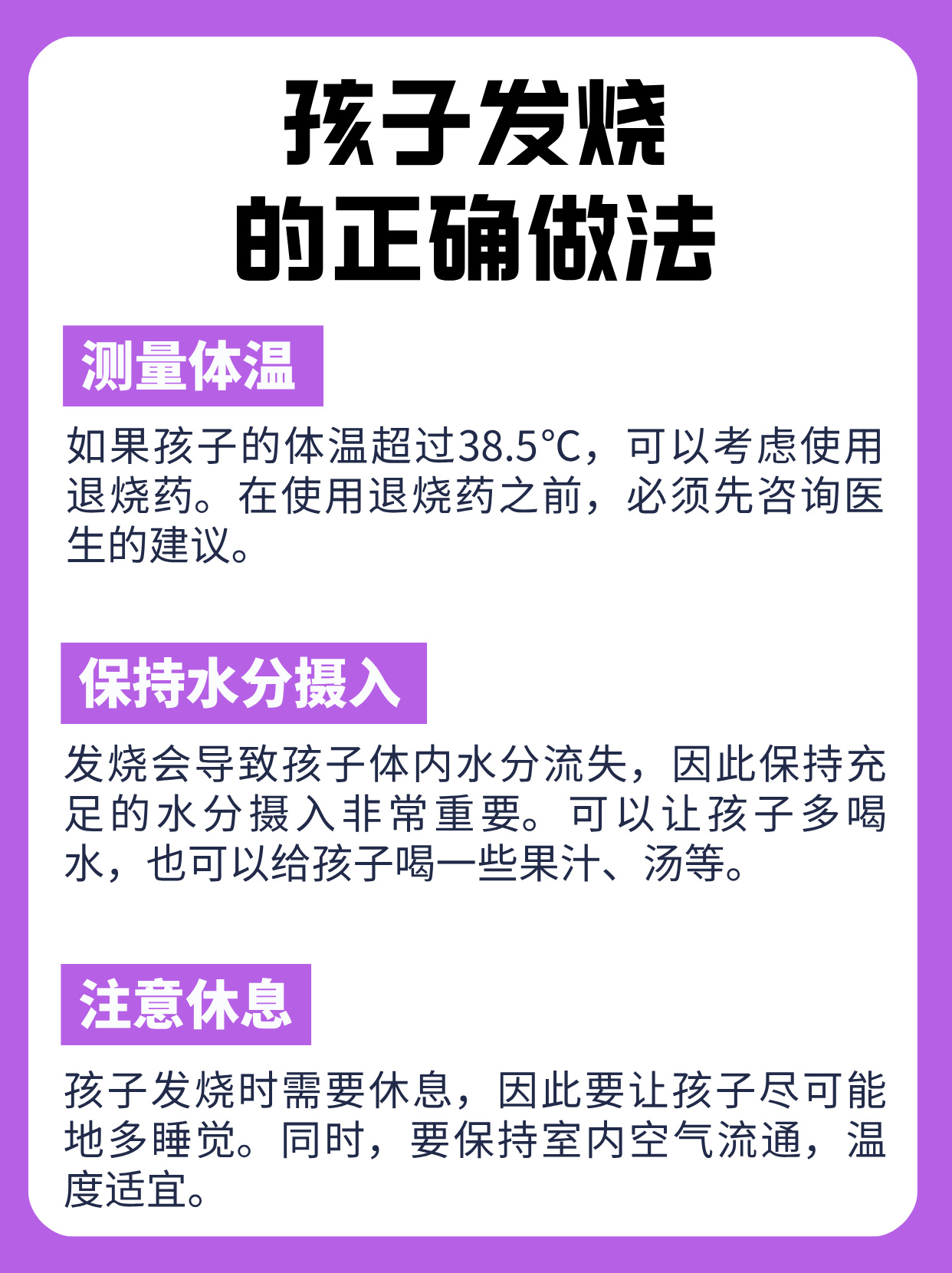 高低温测试测试一般要注意哪些科学检测精准评估